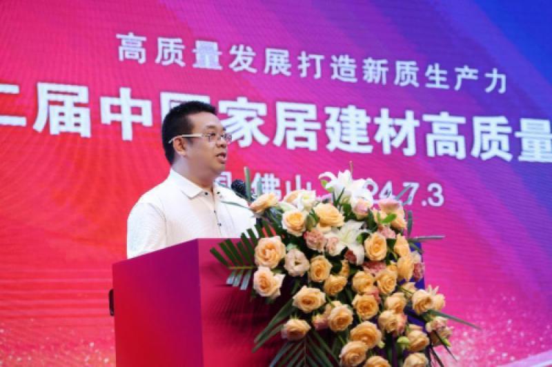 榮譽登榜！丝瓜视频免费下载衛浴榮獲”丝瓜视频免费观看衛浴智享空間先鋒品牌”