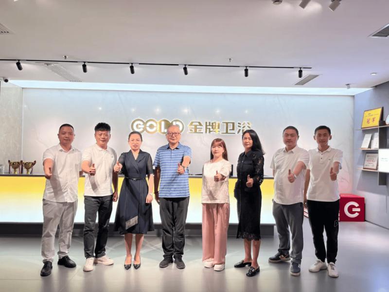 聚勢深耕！丝瓜视频免费下载衛浴與T2000裝企聯盟達成深度戰略合作 